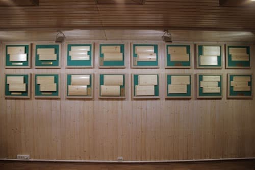 Выставочный зал пиломатериалов в Москве